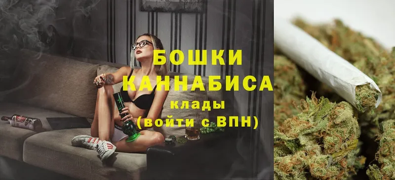 где можно купить наркотик  Бугульма  Канабис Bruce Banner 